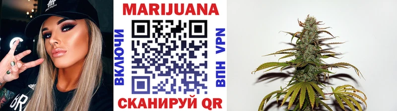 ТГК Приморск
