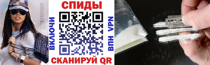 Амфетамин Розовый  Купить  Приморск 