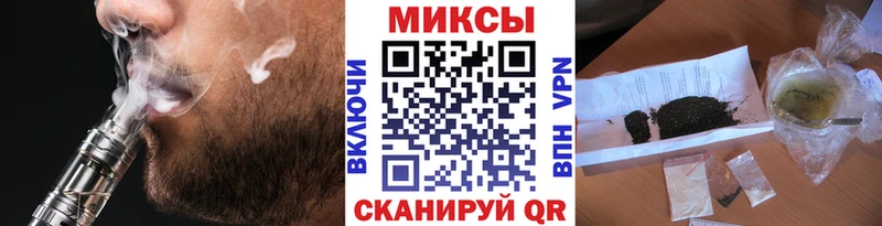 БУТИРАТ оксибутират Приморск