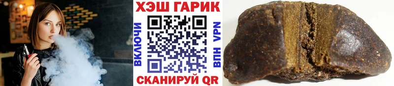 ГАШ AMNESIA HAZE  Купить  Приморск 