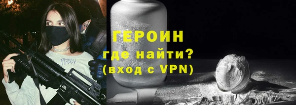дурь Гусев