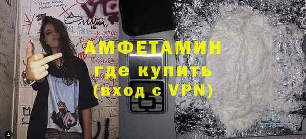 дурь Гусев