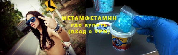 дурь Гусев