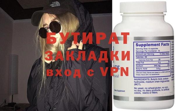дурь Гусев
