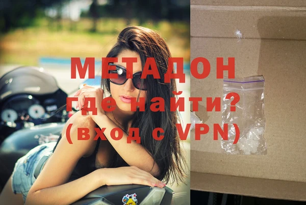 дурь Гусев