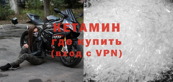 дурь Гусев