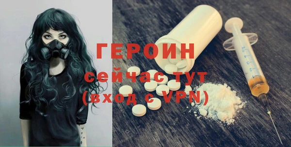 дурь Гусев