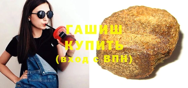 дурь Гусев